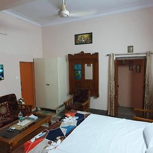Studio